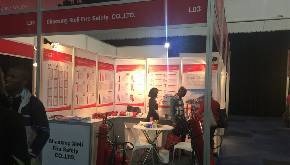 2016 Sør-Afrika International Safety Protection Exhibition